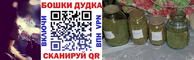 Что такое Холм Марихуана  Меф  OMG ТОР  ГАШ  A PVP 