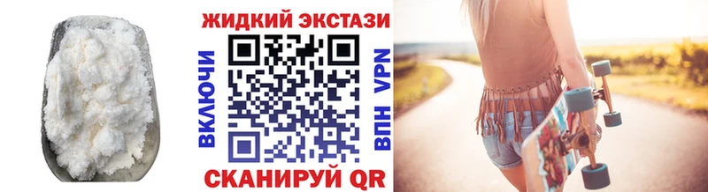 Бутират оксана  Холм 