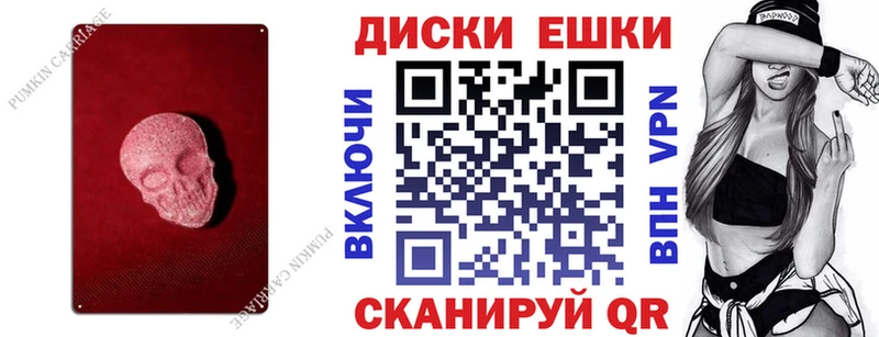 blacksprut маркетплейс  Холм  ЭКСТАЗИ Philipp Plein 