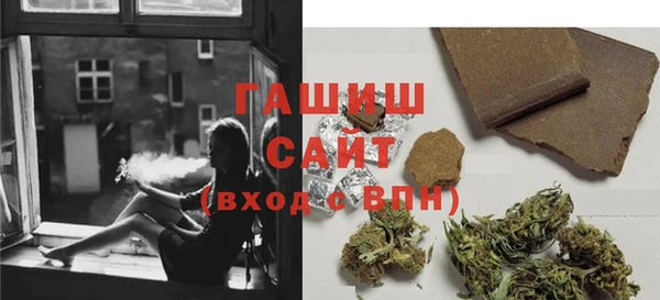 соль курить ск Балахна