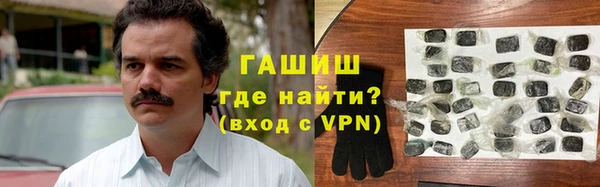 эйфоретик Баксан