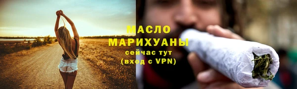 эйфоретик Баксан