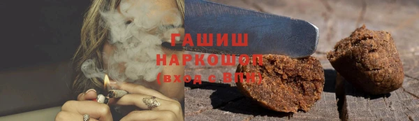 мяу мяу мука Балабаново