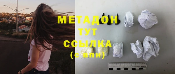 мяу мяу мука Балабаново
