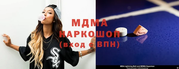 мяу мяу мука Балабаново