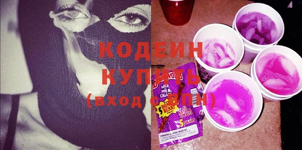мяу мяу мука Балабаново