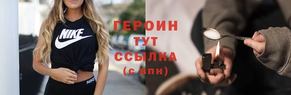 эйфоретик Баксан