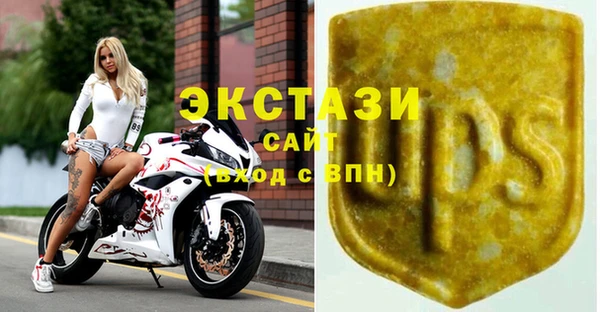 эйфоретик Баксан