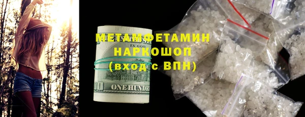 мяу мяу мука Балабаново