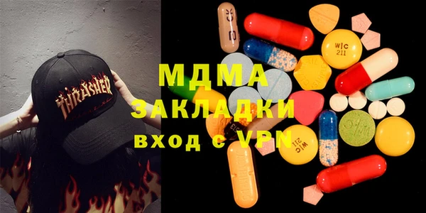 мяу мяу мука Балабаново
