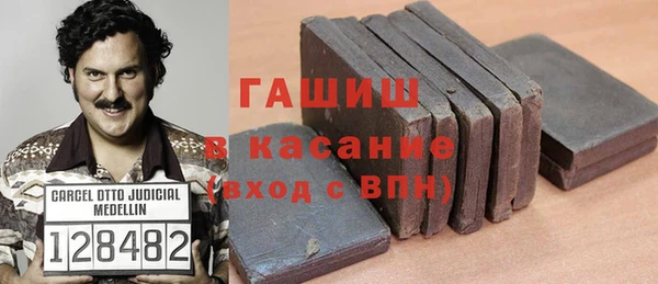эйфоретик Баксан