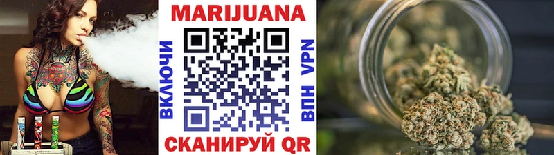 даркнет формула  Холм  Бошки Шишки план 