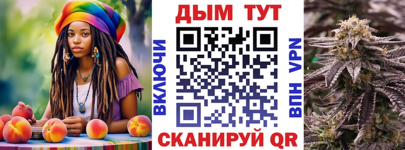 Каннабис семена Холм